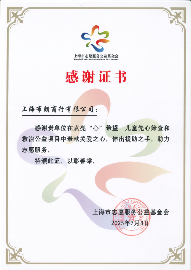 9c02f628fed2d5570001da62f452689b
