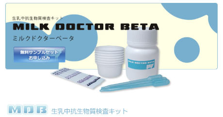 fc161f51eb11470b95eb487f5e5a4656