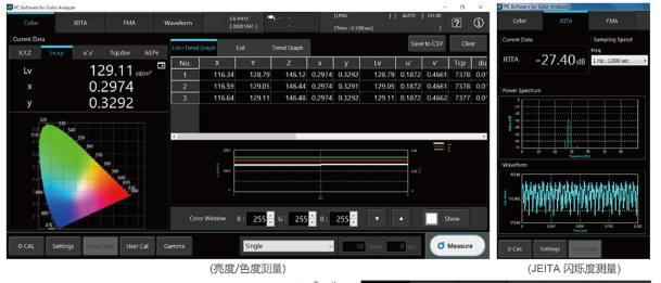 当着全班面被C到高潮哭视频