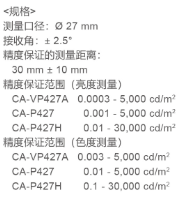 当着全班面被C到高潮哭视频
