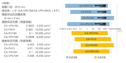 当着全班面被C到高潮哭视频