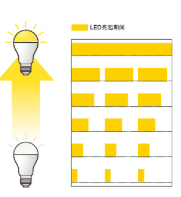 当着全班面被C到高潮哭视频