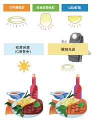 当着全班面被C到高潮哭视频