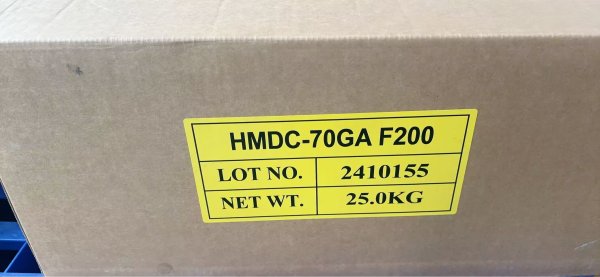 1#硫化劑HMDC-70GA F200