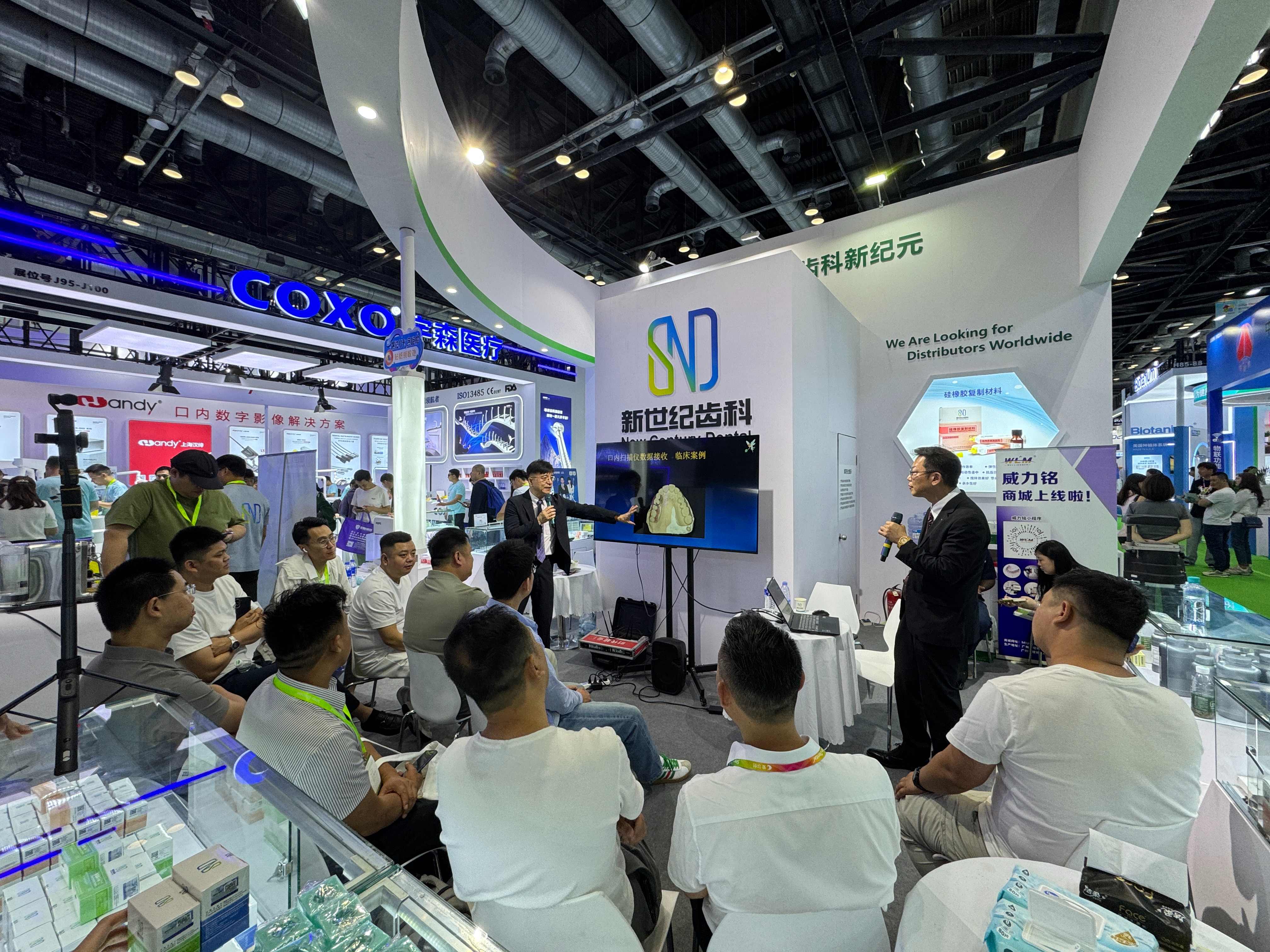 攜手日本超級技師，推動中日技工交流——上海新世紀齒科材料有限公司在北京口腔展成功舉辦日本專題講座