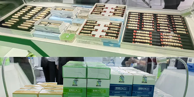 山東成型片定制廠家,成型片