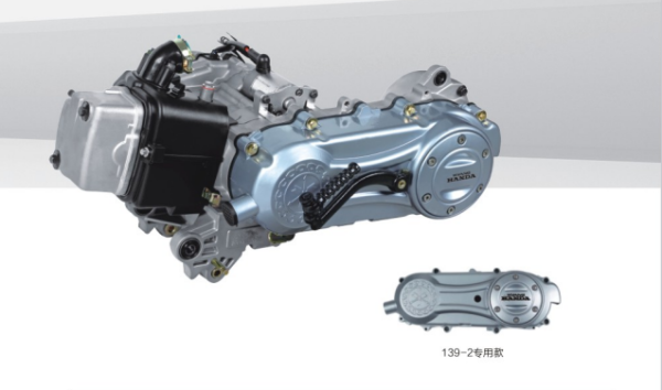 139QMB-2147QME-2 MOTOR ENGINE