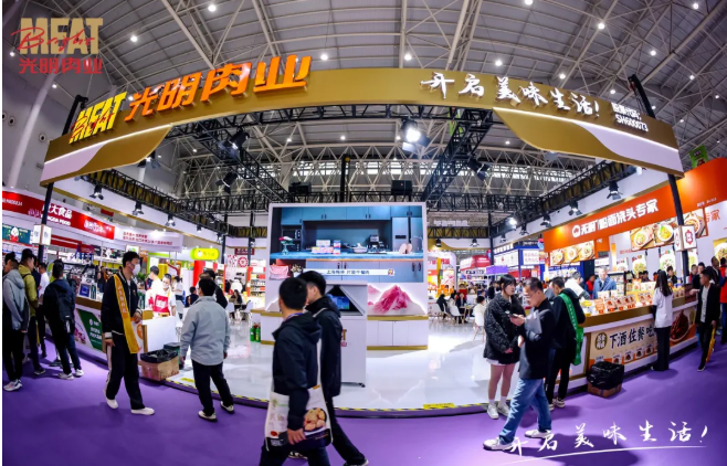 良之隆展會收官在即！聯(lián)豪人氣新品等你邂逅