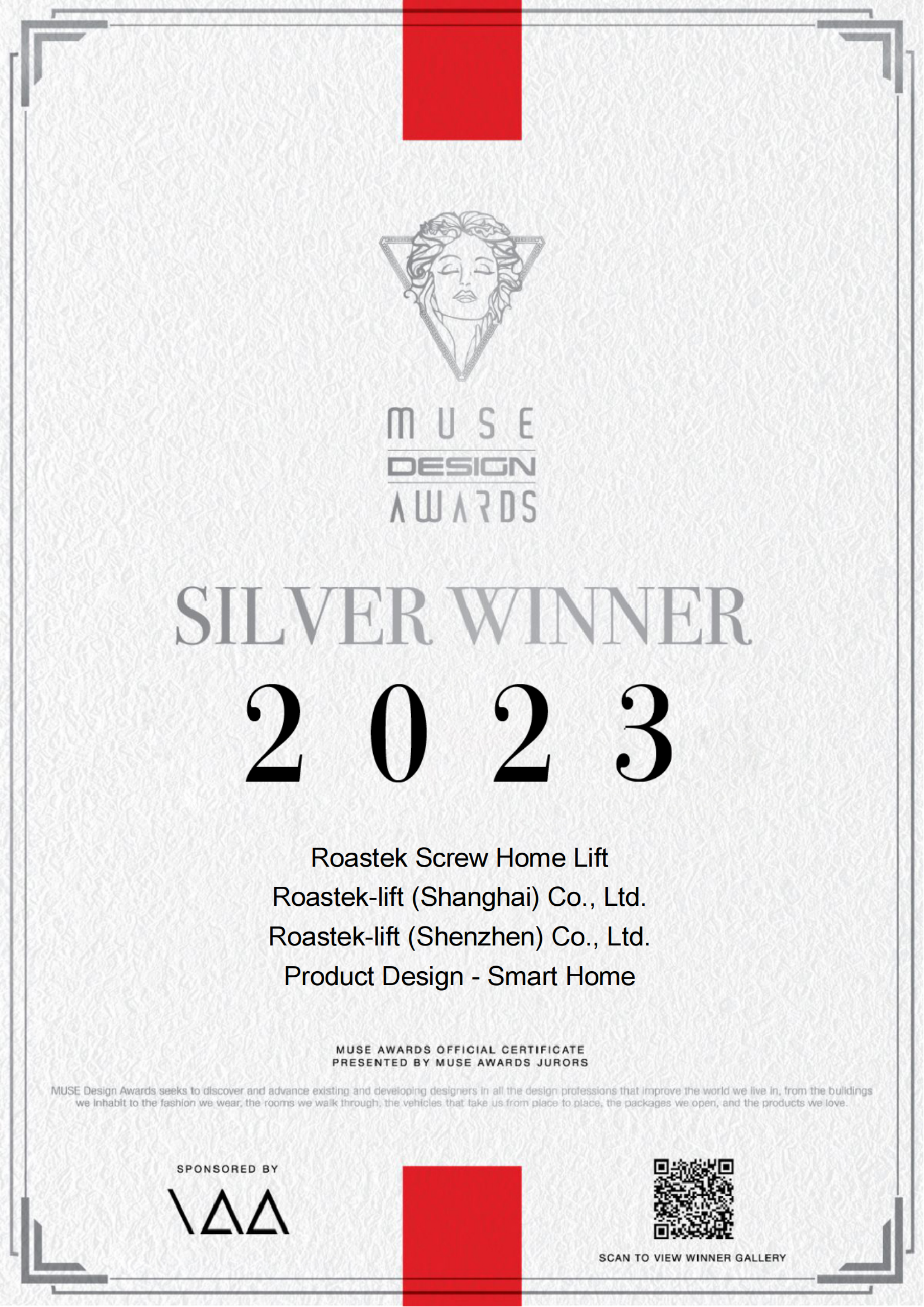 Roas Tek榮獲2023美國MUSE繆斯設計銀獎