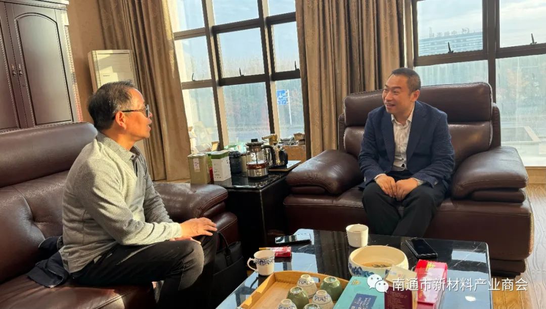 近日南通市新材料產(chǎn)業(yè)商會(huì)秘書(shū)處走訪商會(huì)副會(huì)長(zhǎng)企業(yè)-南通高欣耐磨股份有限公司