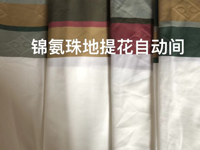 廣東移圈提花色織布成交價,色織布
