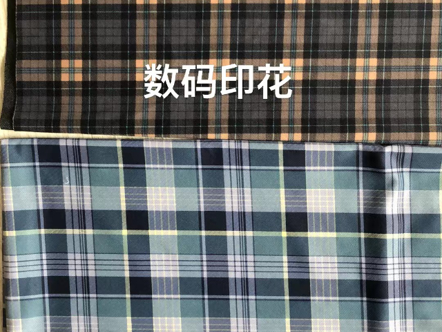 廣東進口色織布降價,色織布