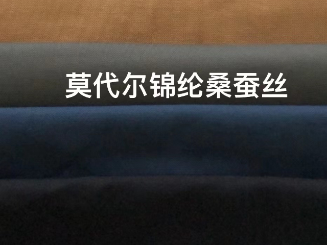 廣東桑蠶絲提花布小知識 和諧共贏 佛山市潮領紡織供應