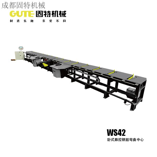 WS42