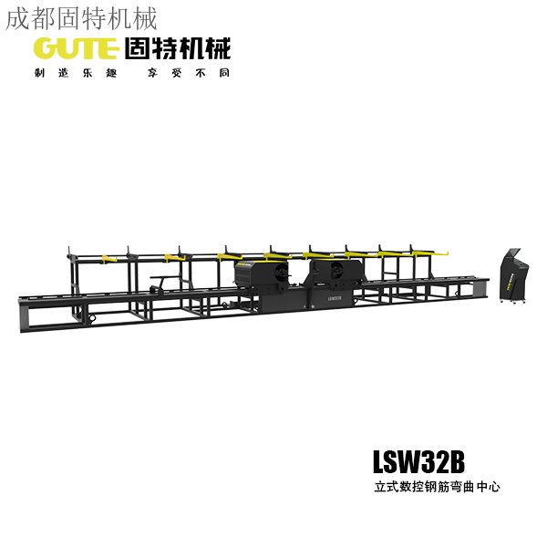 LSW32B立式數控鋼筋彎曲中心