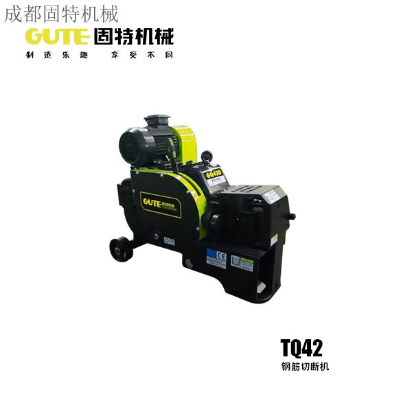 TQ42鋼筋切斷機