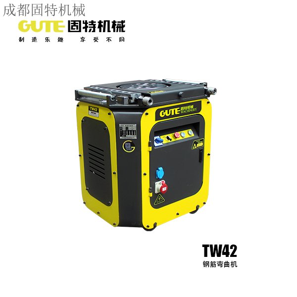 TW42鋼筋彎曲機