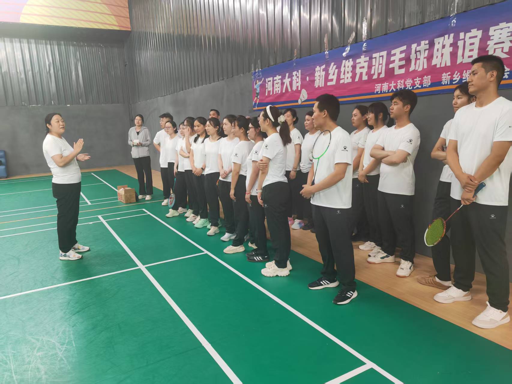 微信圖片_20250530170522.jpg 微信圖片_20250530170522.jpg