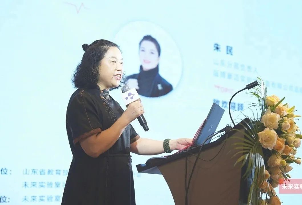 熱烈祝賀科研實驗室設(shè)計、建設(shè)與管理·公益培訓(xùn) 圓滿成功!