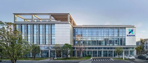 2024物博會丨化工行業近紅外光譜傳感物聯網質量監測系統