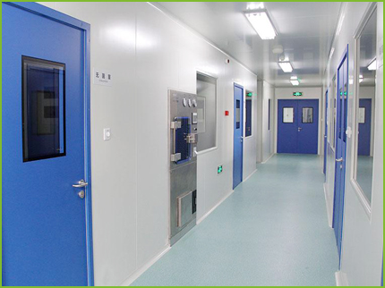 P1、P2、P3、P4生物安全實驗室建設設計規(guī)劃