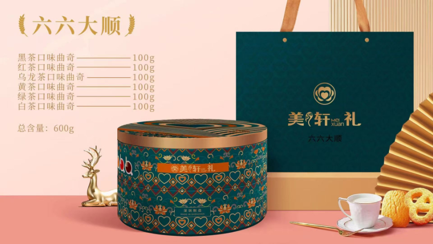 梅州水果禮盒哪種好 深圳市美軒禮品供應鏈供應