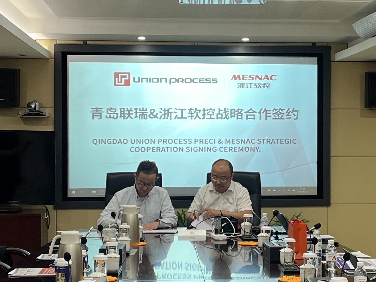 青島聯瑞與浙江軟控簽署戰略合作協議,開啟合作新篇章 青島聯瑞與浙江軟控簽署戰略合作協議,開啟合作新篇章