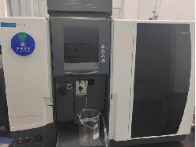 廢水廢氣檢測報價 南京山普羅特環保科技供應