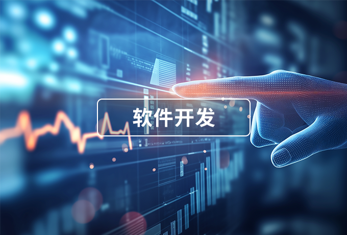 哈密全景數字文化展示展廳 上海奧帆多媒體科技供應