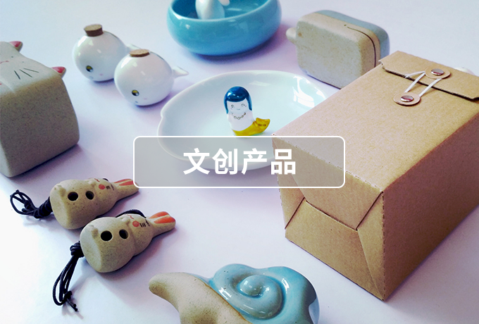 楚雄全景數(shù)字文化展示共同合作 上海奧帆多媒體科技供應(yīng)