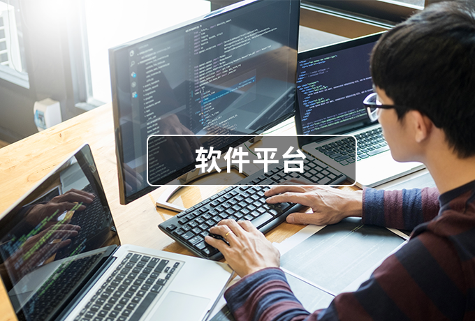 鶴壁多媒體數字文化展示售后服務 上海奧帆多媒體科技供應