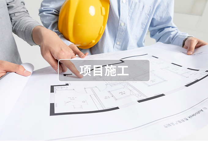 滁州創(chuàng)新數(shù)字文化展示展廳