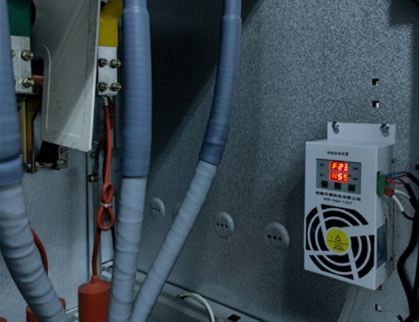 新型電制冷自動除濕器 → →