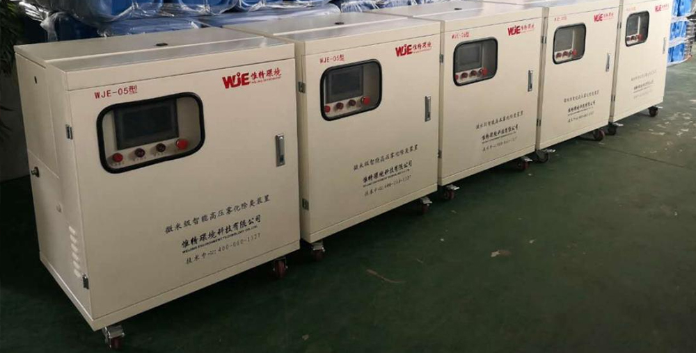 北控新田垃圾中轉(zhuǎn)站除臭項(xiàng)目