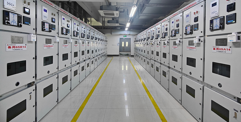 國(guó)家能源宿遷開(kāi)關(guān)柜局放監(jiān)測(cè)分析預(yù)警項(xiàng)目