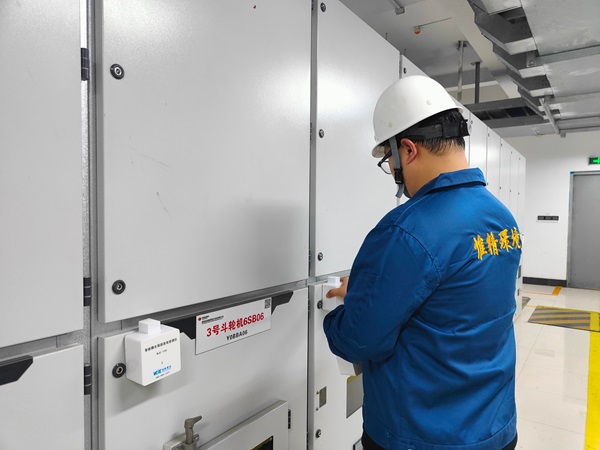 開關柜智能分析預警 開關柜智能分析預警