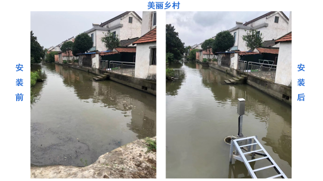 公園無人水面漂浮物收集器哪家好 惟精環(huán)境科技供應(yīng)