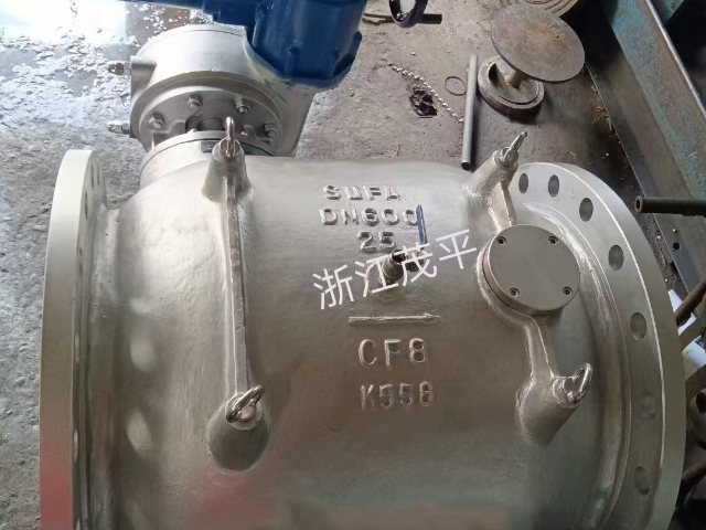 吉林球墨鑄鐵LHS941X調(diào)流調(diào)壓閥推薦廠家 浙江茂平閥門供應(yīng)