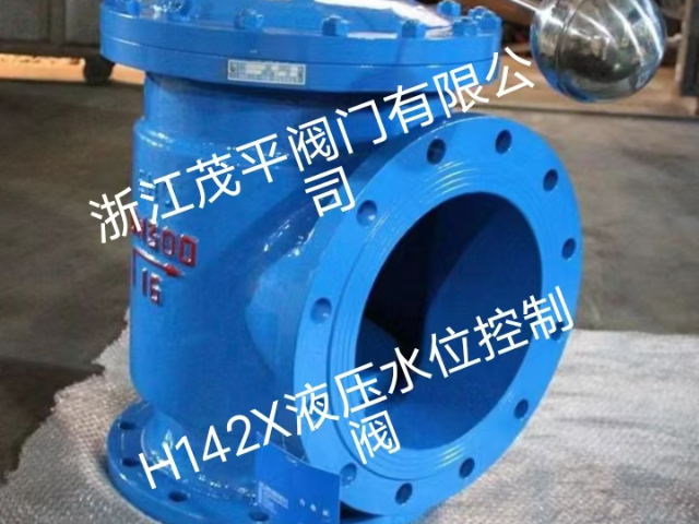 吉林JD745X活塞式多功能水泵控制阀哪家好