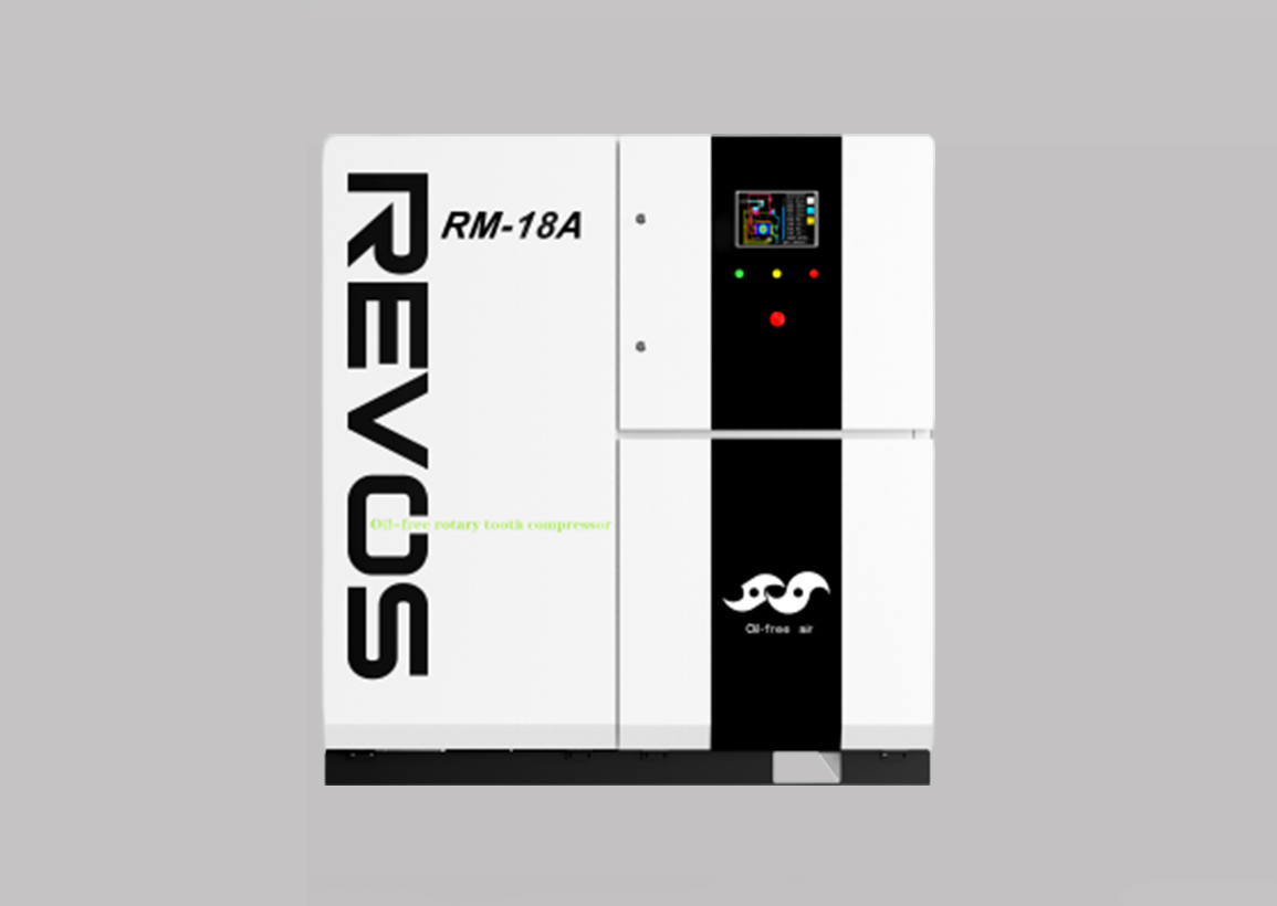 （RM-18A）18KW干式無油旋齒空壓機(jī)