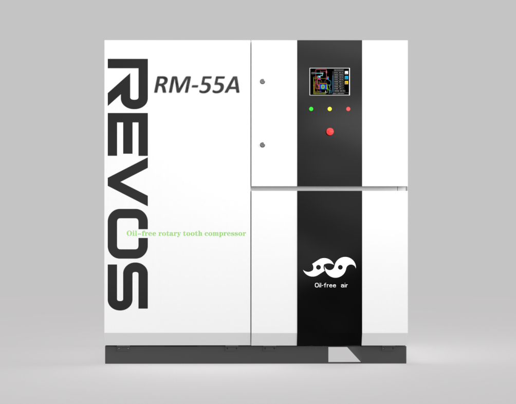 （RM-55A）55KW干式無油旋齒空壓機