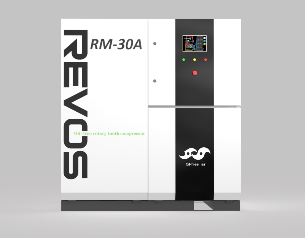 （RM-30A）30KW干式無油旋齒空壓機(jī)