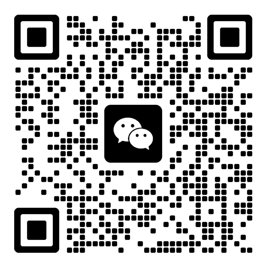 江苏季景园林景观工程有限公司