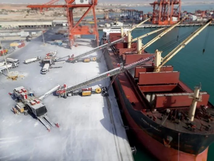 MAERSK – Port Of Salalah