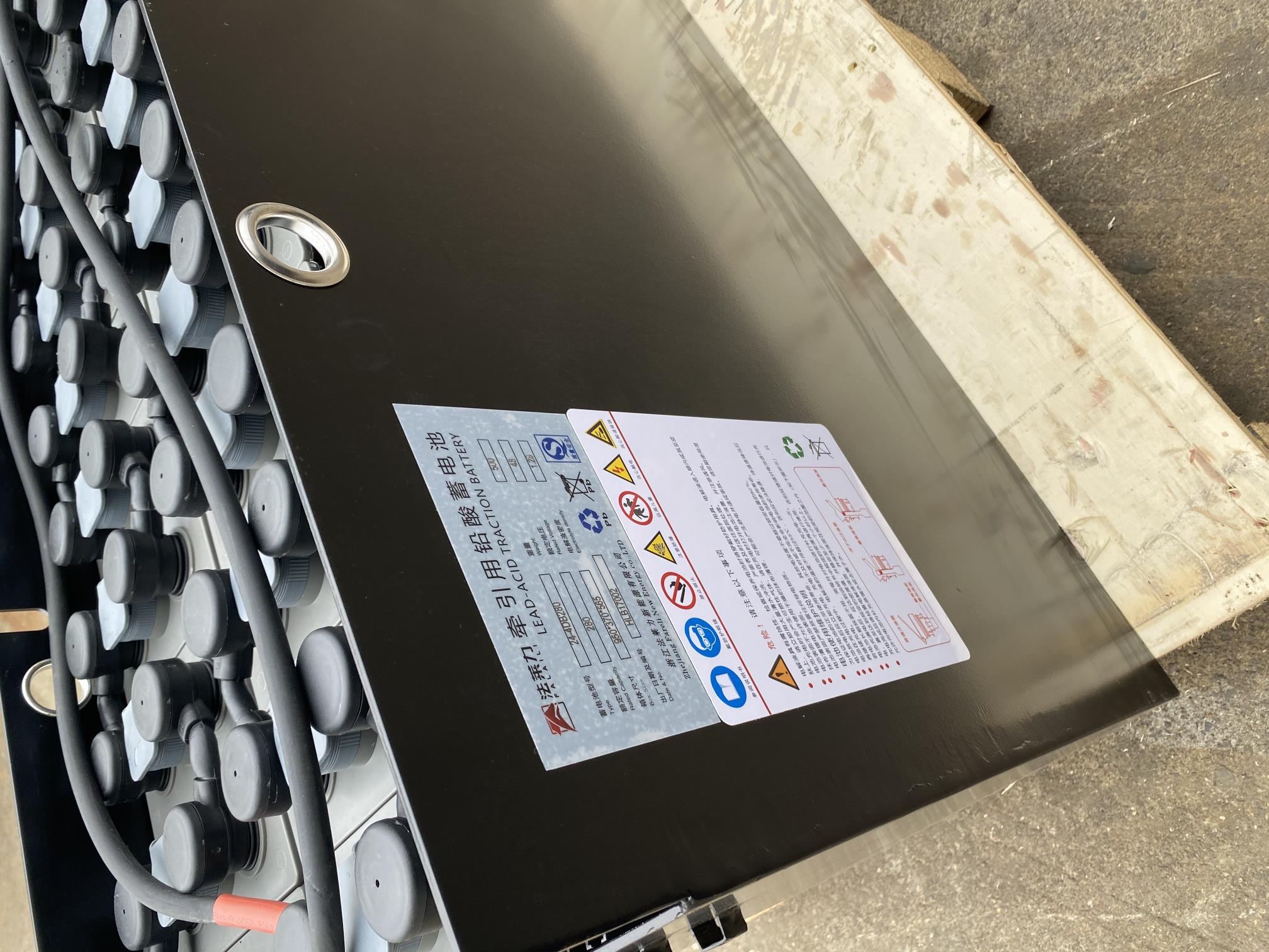 TCM（梯西埃姆）前移式叉車(chē)蓄電池 24-4PZB280 48V 280AH 