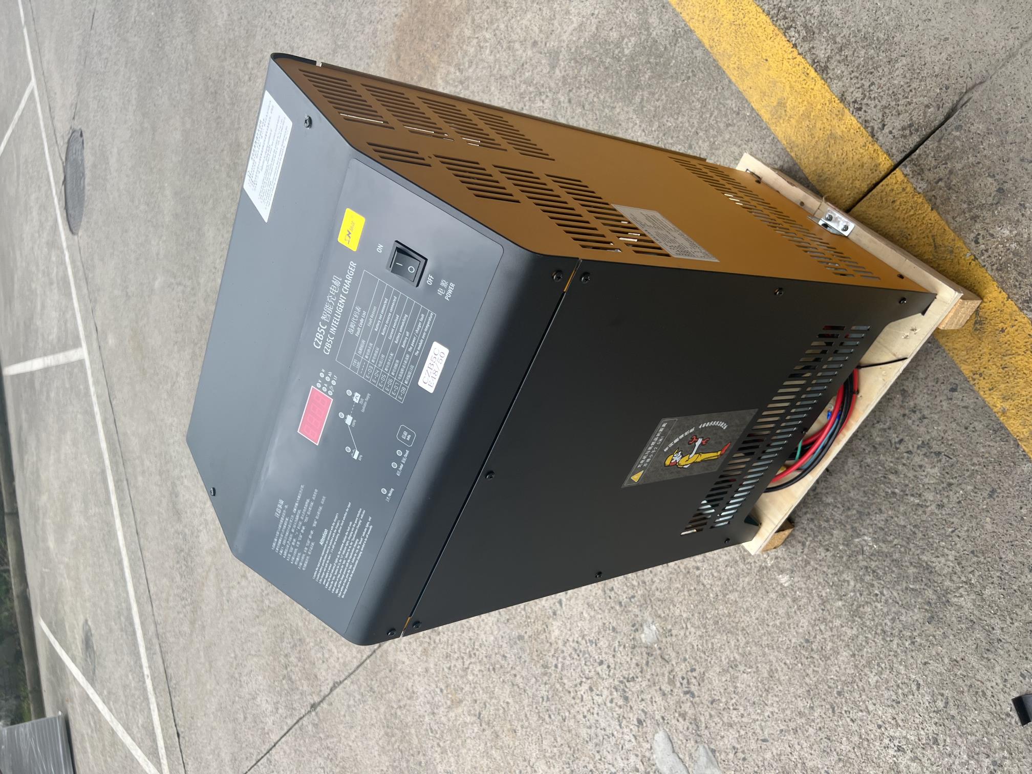 CZB5C-E48/50智能充電機(jī) 48V 50A 充電器