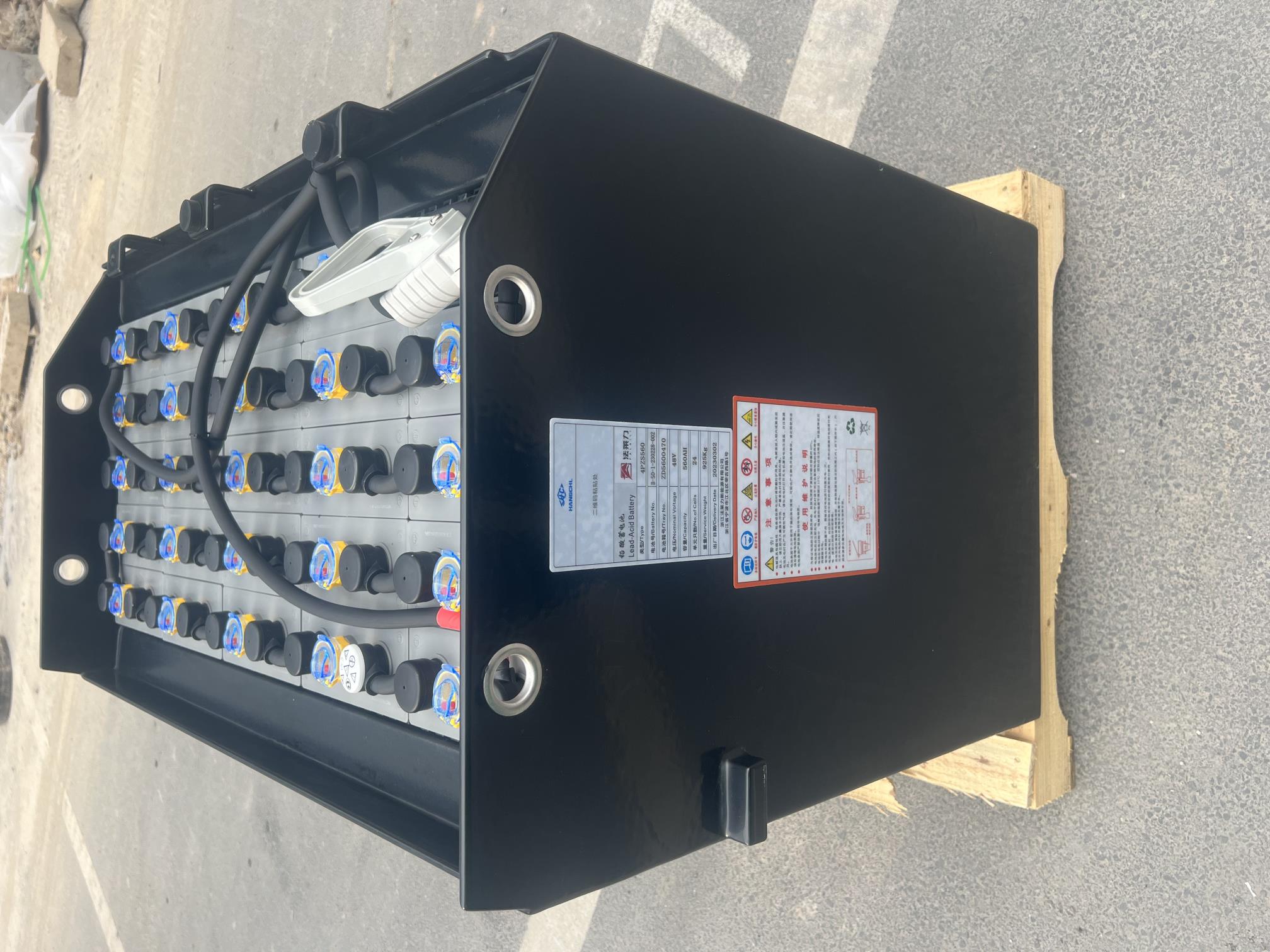 海斯特2噸/2.5噸叉車蓄電池 24-4PZS560 48V 560AH 