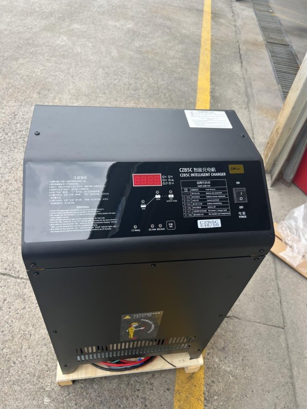 CZB5C-E48/50智能充電機(jī) 48V 50A 充電器
