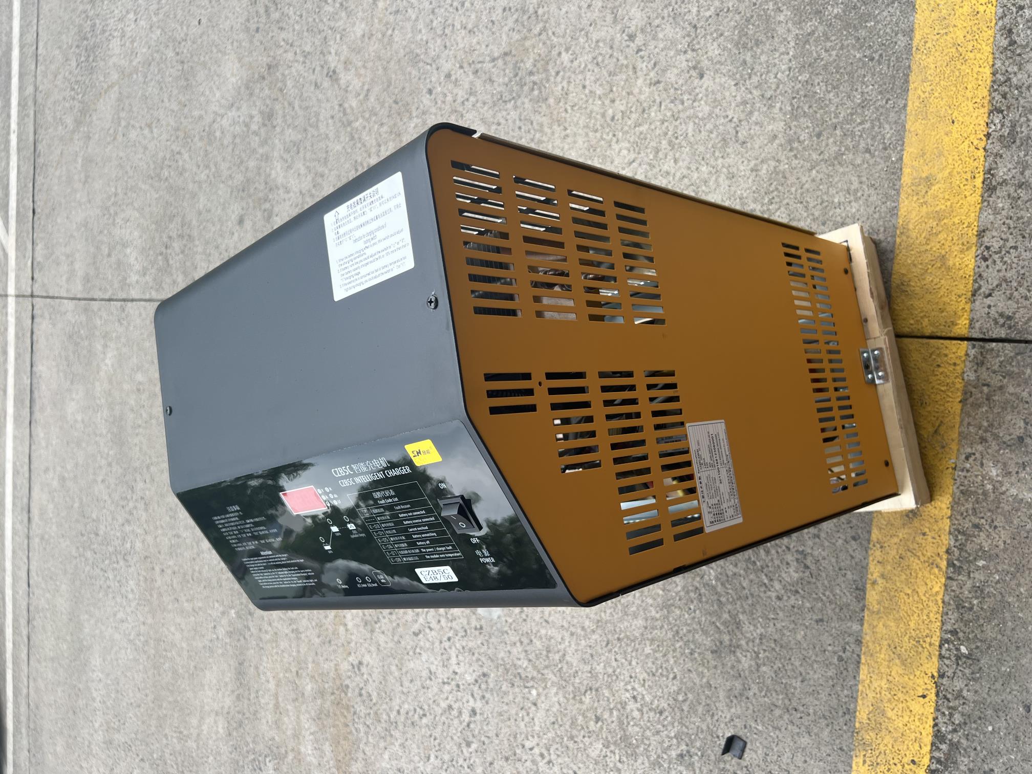 CZB5C-E48/50智能充電機(jī) 48V 50A 充電器