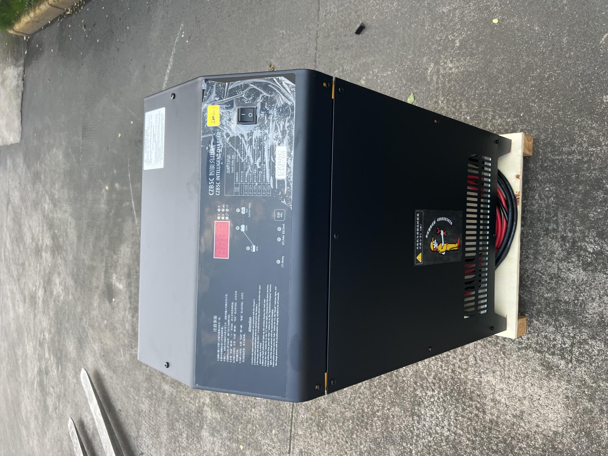 CZB5C-E48/65智能充電機 380V 65A 充電器